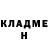 Героин гречка Alla Rikkinen