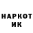 МЕТАДОН мёд RanKer top