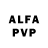 АМФЕТАМИН 97% FourXShow