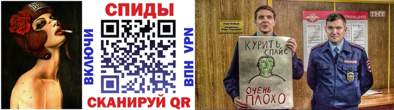 Бутират 1.4BDO  Онега 