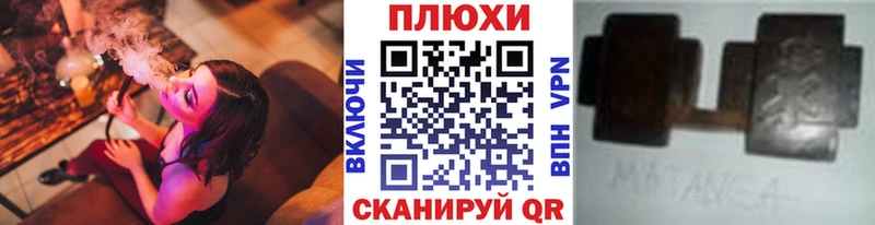 даркнет сайт  shop формула  ГАШИШ hashish  Онега 