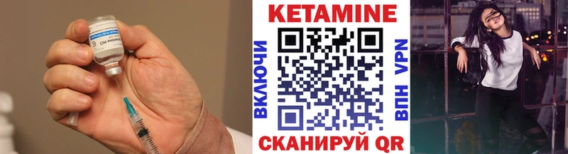гидра tor  цена   Онега  Кетамин ketamine 