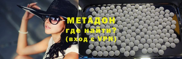 ешки Беломорск