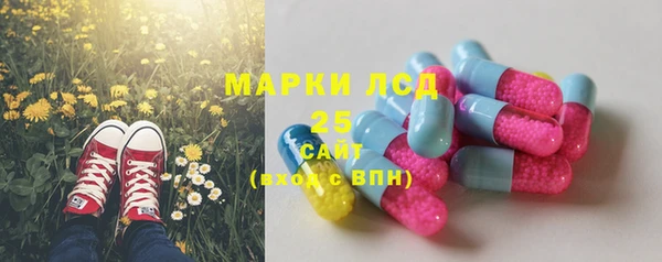 соль курить ск Белоозёрский