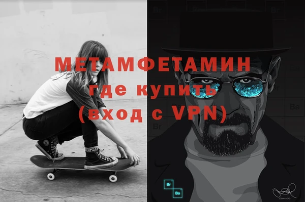 кокаин колумбия Белокуриха