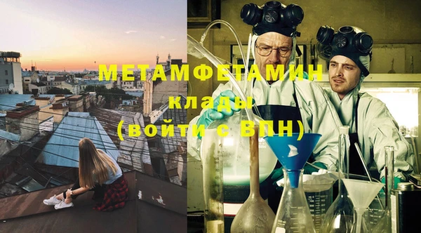 кокаин колумбия Белокуриха