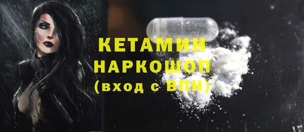 соль курить ск Белоозёрский
