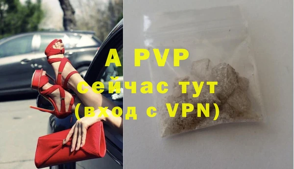 кокаин колумбия Белокуриха