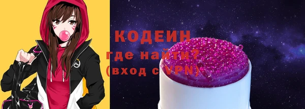 кокаин колумбия Белокуриха