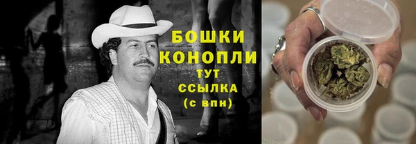 соль курить ск Белоозёрский