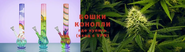 кокаин колумбия Белокуриха