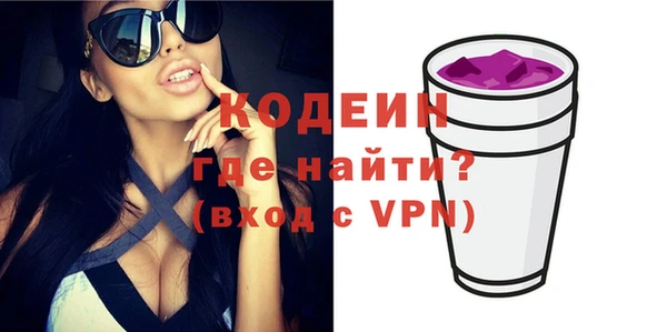 кокаин колумбия Белокуриха