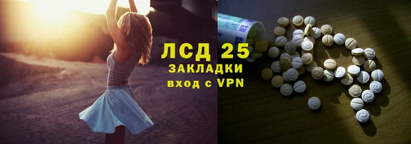 кокаин колумбия Белокуриха