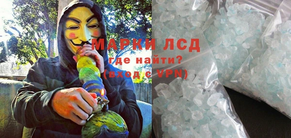 кокаин колумбия Белокуриха