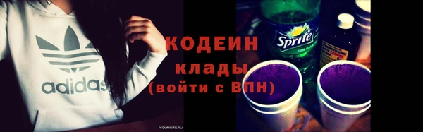 соль курить ск Белоозёрский
