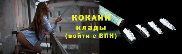 соль курить ск Белоозёрский