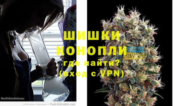 кокаин колумбия Белокуриха