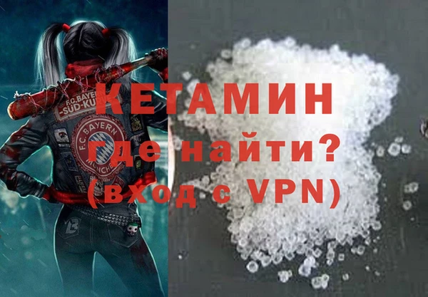 соль курить ск Белоозёрский