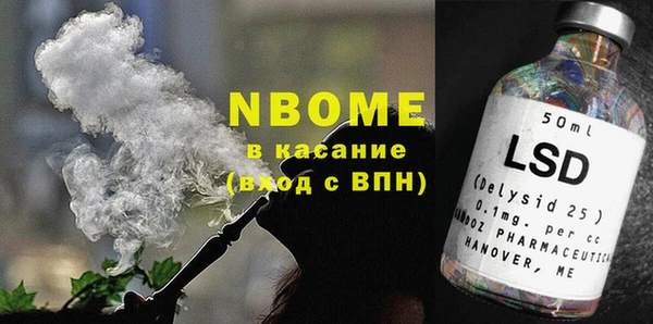 кокаин колумбия Белокуриха