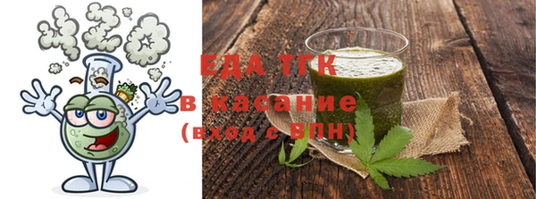 ешки Беломорск