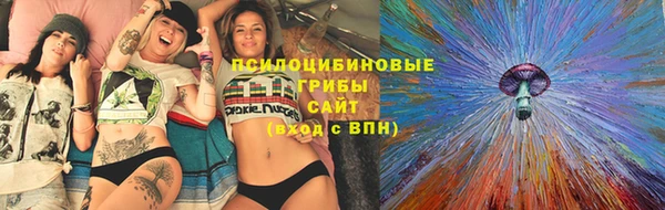 скорость mdpv Горнозаводск