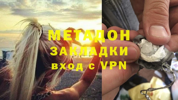 соль курить ск Белоозёрский