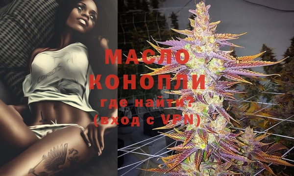 ешки Беломорск