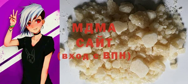 ешки Беломорск