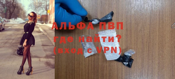 соль курить ск Белоозёрский