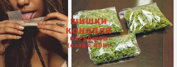 кокаин колумбия Белокуриха