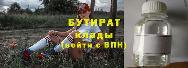 ешки Беломорск