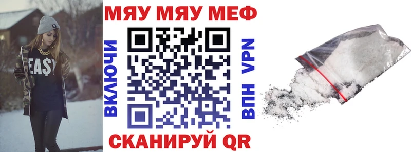 блэк спрут сайт наркотики Онега МЕФ кристаллы